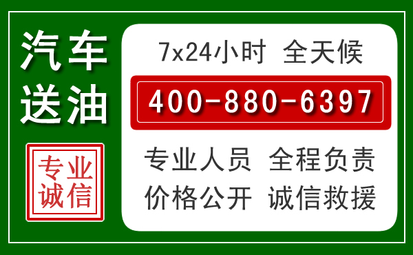 长洲拖车救援发展新趋势：北斗导航系统加持下的拖车救援特点